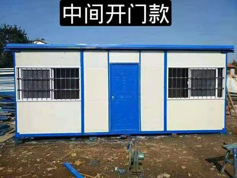 呼和浩特集装箱-13