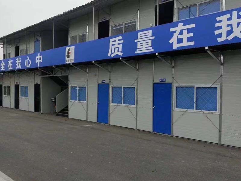 呼和浩特活动房-24